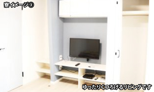 フジアルテ株式会社(大阪府堺市堺区)【寮費無料】wi-fi付きの物件もあ